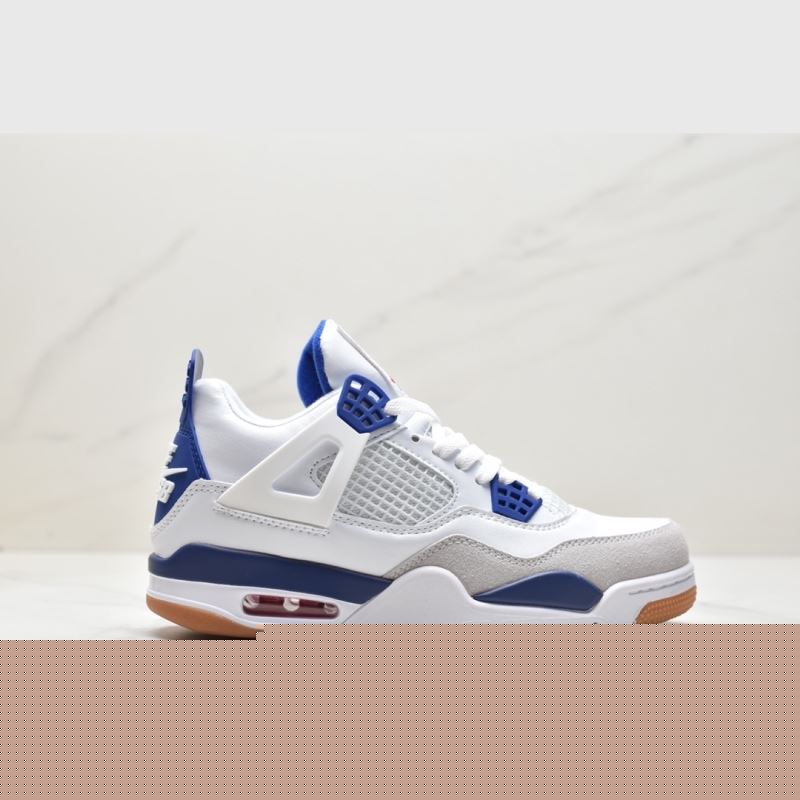 Nike Jordan